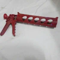 تفنگ