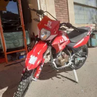 تریل کویر t2 250