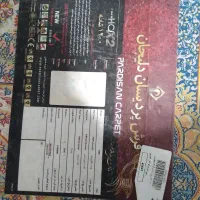 ۵تخته جفت ۱۲۰۰شانه ۳تا ۹متری ۲تا۶متری همه جفت|فرش|بهارستان, |دیوار