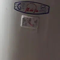 آبگرکن ایستاده مازندگاز