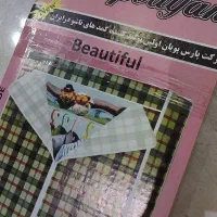 کمد تاشو، قابل حمل