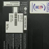 تلوزیون ال جی