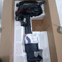 موتورقایق۵پارسان مدرک دار