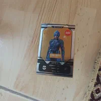 کارت کالاف .سایرن متیک