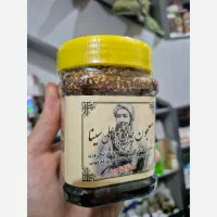 معجون  چاقی  اصل بو علی بشرط اصلی