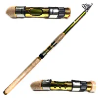 لانسر ماهیگیری 3.60 دستگاه 4000 استثنایی