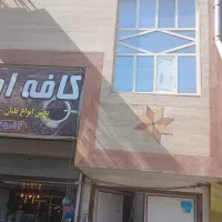 اجاره آپارتمان ۵۴ متری ۱ خوابه طبقه ۱
