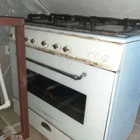 اجاق گاز فردار