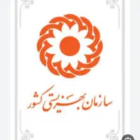 استخدام مراقب،پدر یار