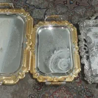 سینی مجلسی
