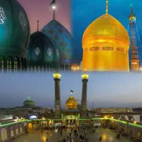 تور زیارتی قم جمکران شاه عبدالعظیم