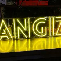 تابلوسازی نئون فلکسی|تابلو، نقاشی، عکس|کاشان, پاقپان|دیوار