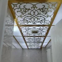 اجرای کنار کناف