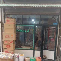 فروش مغازه ۳۹ متری