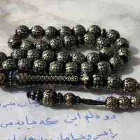 تسبیح چرکه میخ دوز چشم بلبلی|جواهرات|تبریز, |دیوار