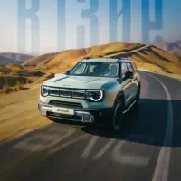 ثبت نام دیار خودرو BJ 30 e|خودرو سواری و وانت|تهران, صادقیه|دیوار