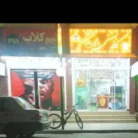 نیازمندنیروی جوان مسلط به زدن قهوه شیک و...