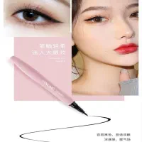 لوازم آرایشی