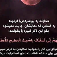 طلای رایگان دریافت کن