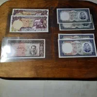 جفت اسکناس بانکی