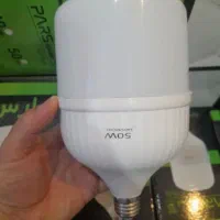 لامپ ۵۰|لامپ و چراغ|بجنورد, |دیوار