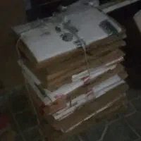 کارتن 20 میدم