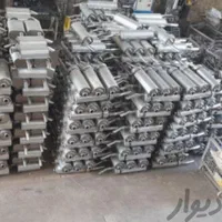 تعمیر و تعویض اگزوز ، رادیاتور ، کاتالیزور|قطعات یدکی و لوازم جانبی|تهران, شهرک آزادی|دیوار