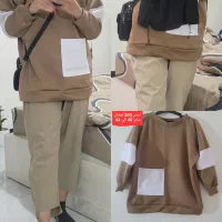 لباس زمستانه و تابستانه|لباس|شاهینشهر, خانه کارگر|دیوار