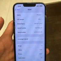 گوشی موبایل اپل 13پرو|موبایل|کیش, |دیوار