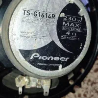 میدرنج 6/5|صوتی و تصویری|دورود, |دیوار