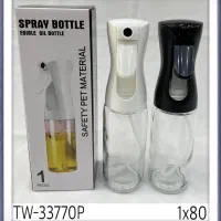 اسپری روغن ریز