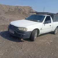 آریسان مدل 96