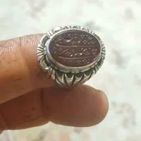 انگشتر .رکاب زنجان