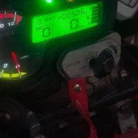 موتور تریل پرواز ۲۰۰