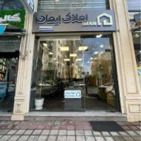 مغازه نوساز گلسار بر اصلی بلوار سمیه ۱۰۰متر
