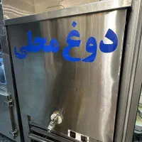 شیرمرد کن ۵۰۰کیلویی