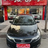 سراتو ۹۷ آپشنال بینظیر