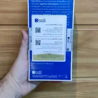 داریاباند ۱ پلمپ|موبایل|تبریز, |دیوار