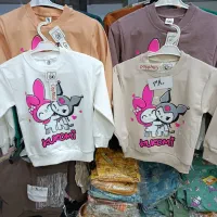 پوشاک تندرو....دورس پاییزه