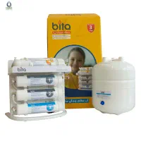 تصفیه آب مدرن بیتا بوتان