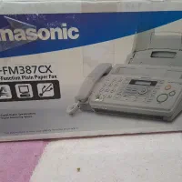 فکس پاناسونیک|پرینتر، اسکنر، کپی، فکس|لاهیجان, شهرک جانبازان|دیوار