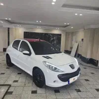 207Mcاتومات