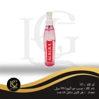 دستمال مرطوب کودک گلدن کر،چسب زخم فیکسوباند|آرایشی، بهداشتی، درمانی|طبس, |دیوار