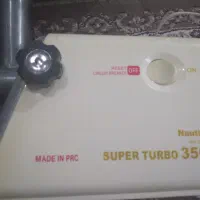 چرخ گوشت ناسیونال ۳۵۰۰