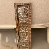 تابلو خاتم کاری|صنایع دستی و سایر لوازم تزئینی|تهران, بهمن یار|دیوار