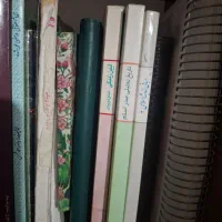 کتاب حقوق|کتاب و مجله آموزشی|شیراز, شهرک رضوان|دیوار