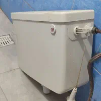 فلاش تانک سرویس بهداشتی