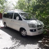 ون جک ریفان 12نفره