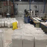 پلاستیک های فروشگاهی|ظروف نگهدارنده، پلاستیکی، یکبارمصرف|میبد, |دیوار