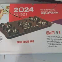 گاز صفحه ای ایتالیایی ۵ شعله